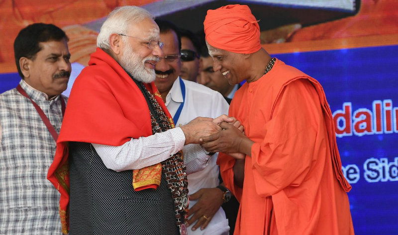 PM MODI TMK