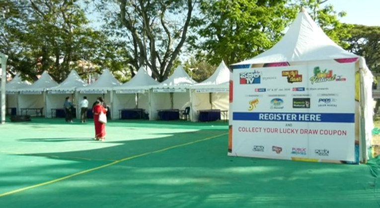 Public TV Food Festival 2