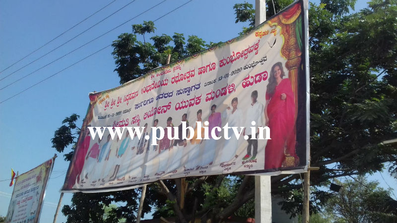 RCR Sunny Leone 2 copy