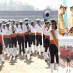 REPUBLIC DAY