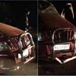 RMG ACCIDENT