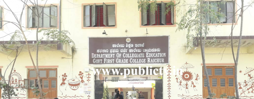 Raichur Govt College A copy