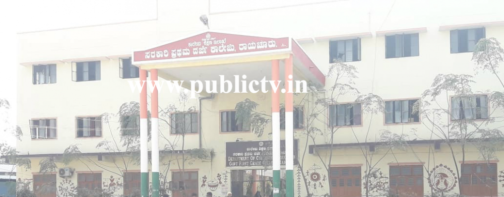 Raichur Govt College copy