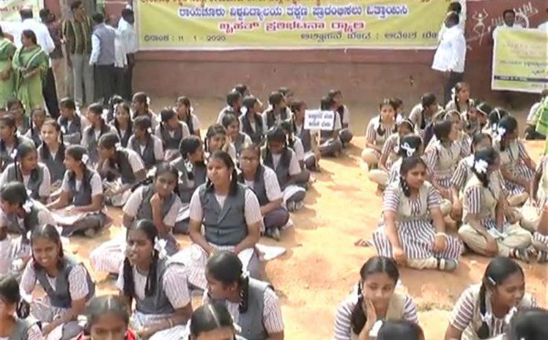 Raichur Students Protest 2
