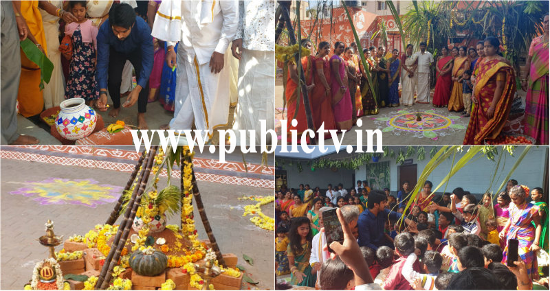 Raksh Sankranti copy