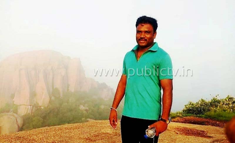 Ramanagara Police