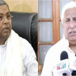 SIDDU HK PATIL