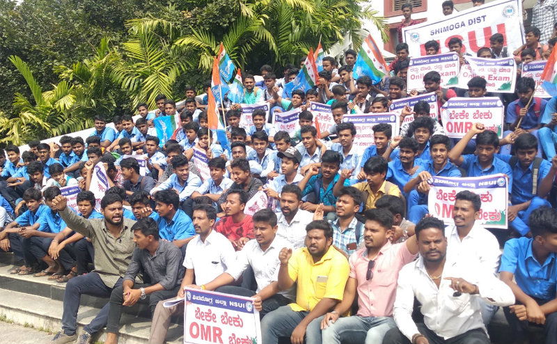 SMG ITI Students protest A