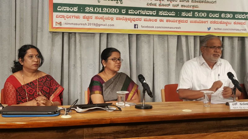 SURESH KUMAR3
