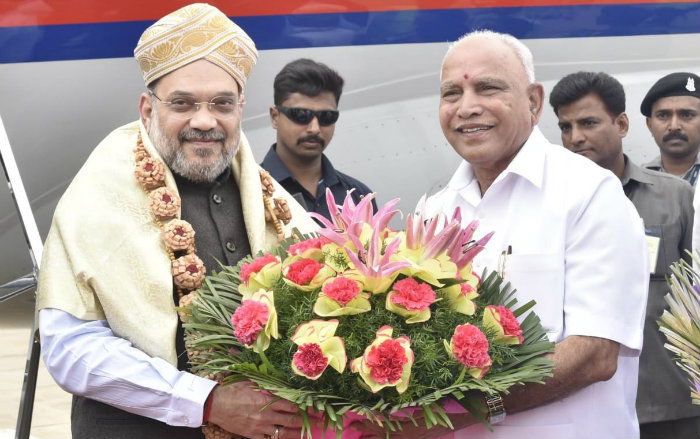 Shah BSY 2
