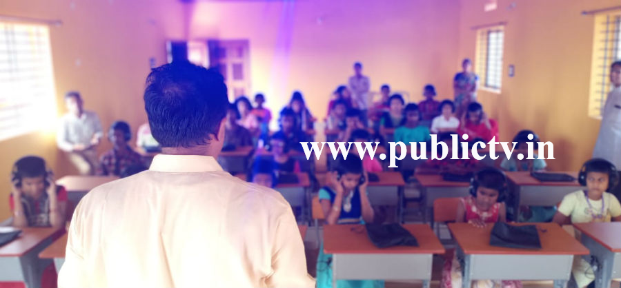 Siddapur Blind School Karwar 4 copy
