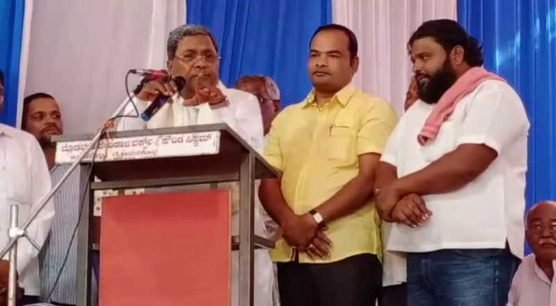 Siddu