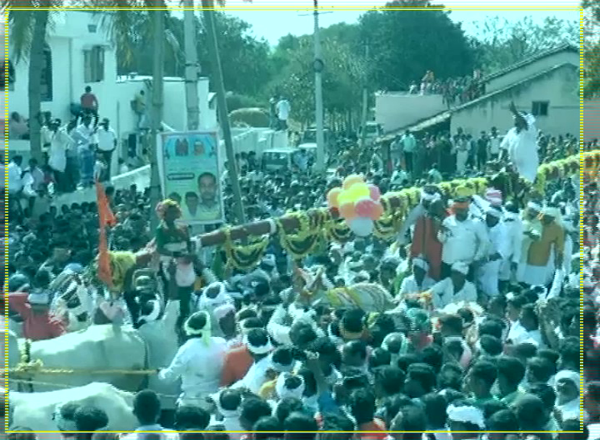 Sidi Utsava 2