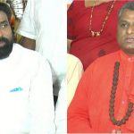 SriRamulu Valmiki Swamiji