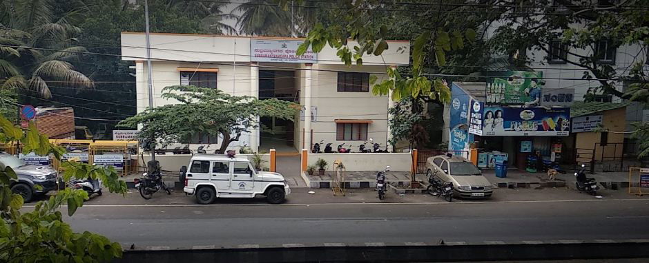 Subramanya Nagara Police Station