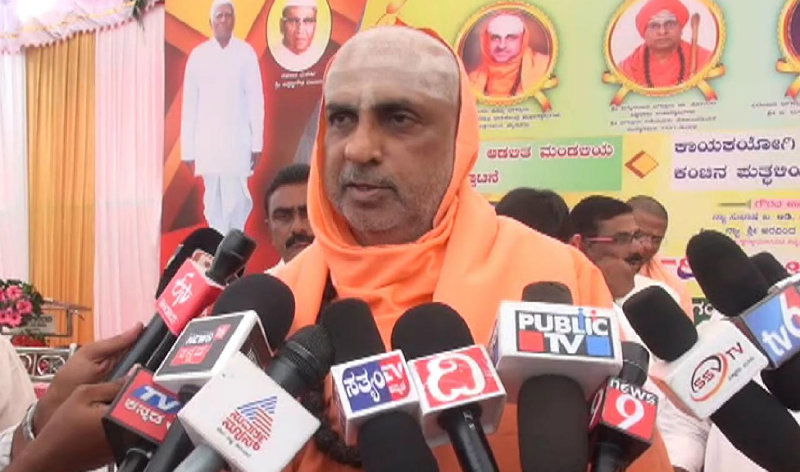 Sutturu Shri