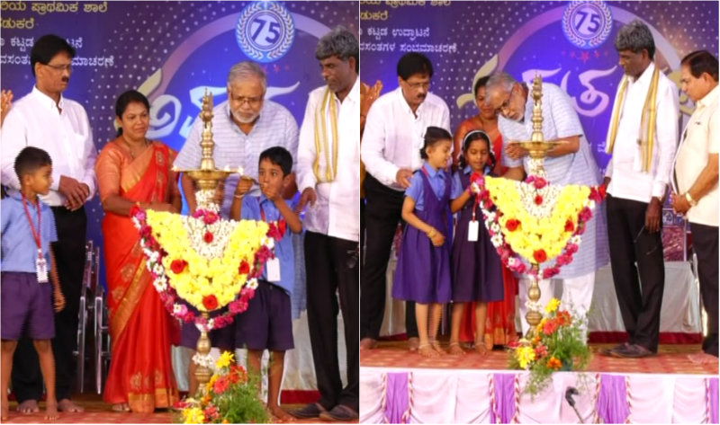 UDP SURESH KUMAR a