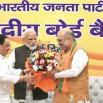 amit shah jp nadda modi