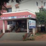 amruthahalli police station