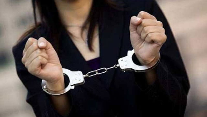 arrest lady 1
