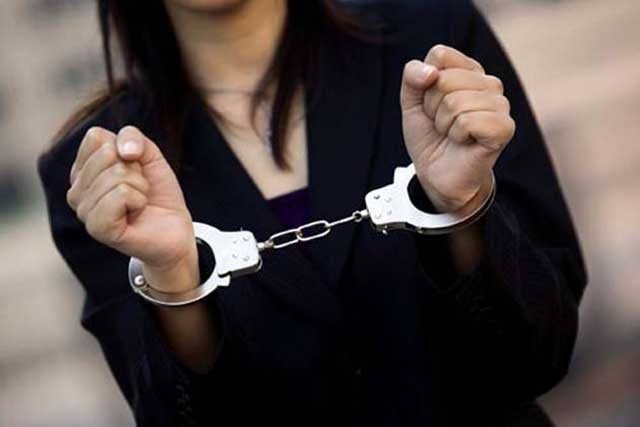 arrest lady