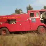 bdr fire
