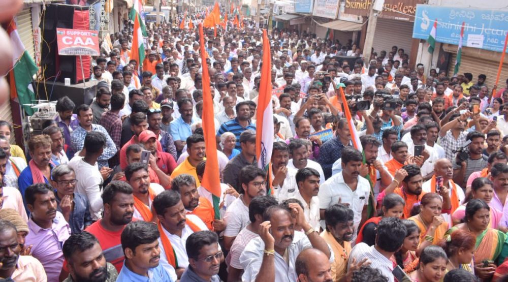 bjp caa 2 e1578146635492