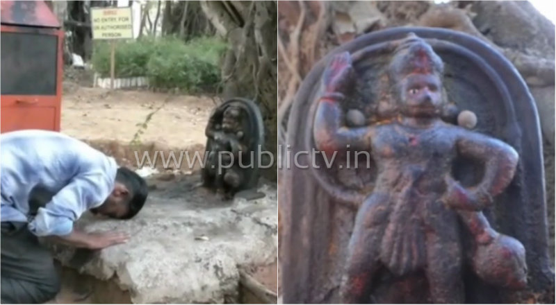 blg hanuman 1