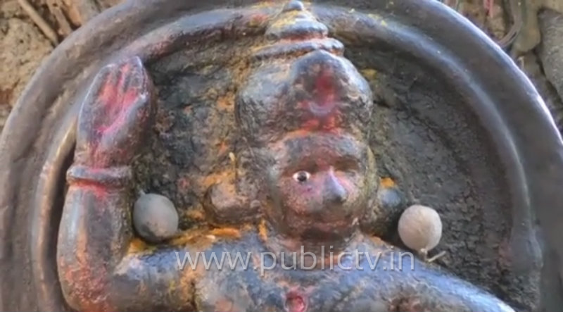 blg hanuman 2