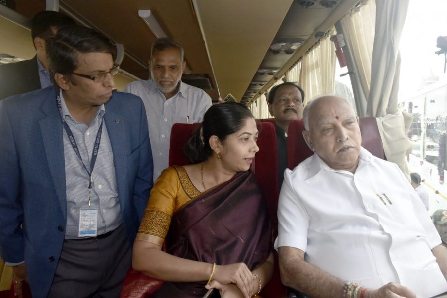 bsy a
