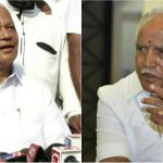 bsy sr patil