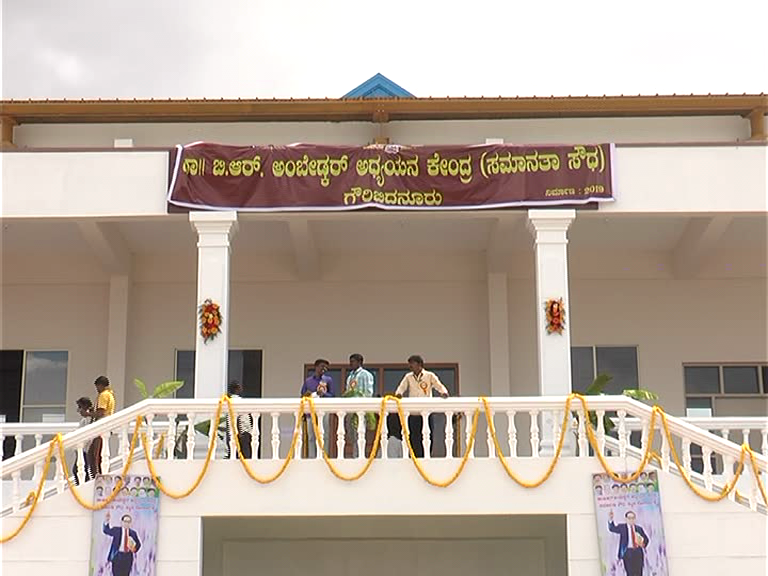 ckb ashok 3
