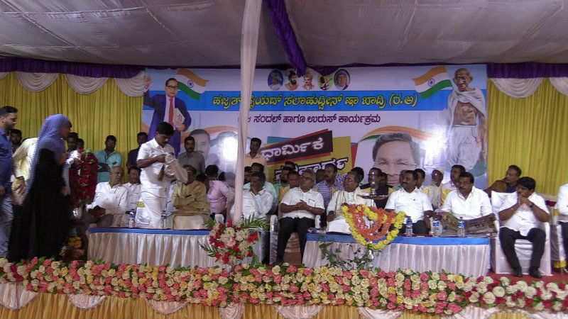 ckm siddaramaiah 1