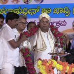ckm siddaramaiah