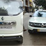 collage CAR