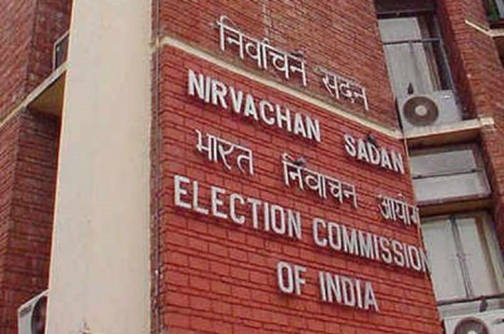 election commission 1577343347