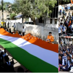 gdg tiranga rally