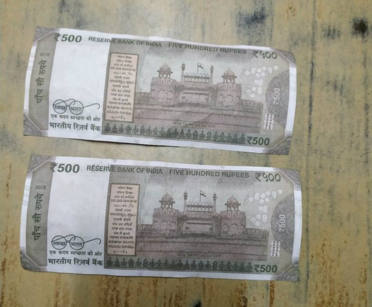 hvr khota note 2 1