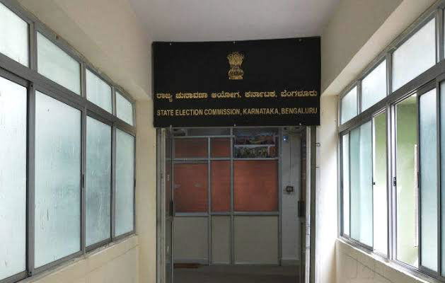 karnataka election commission office