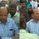 kpl principal