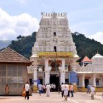kukke subramanya