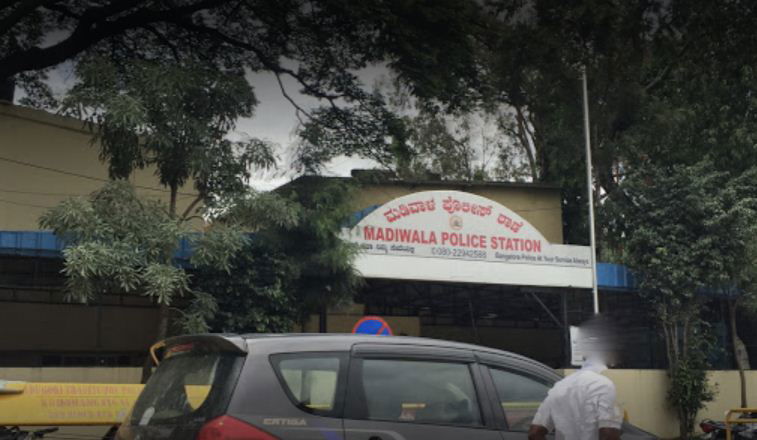 madivala police station 1