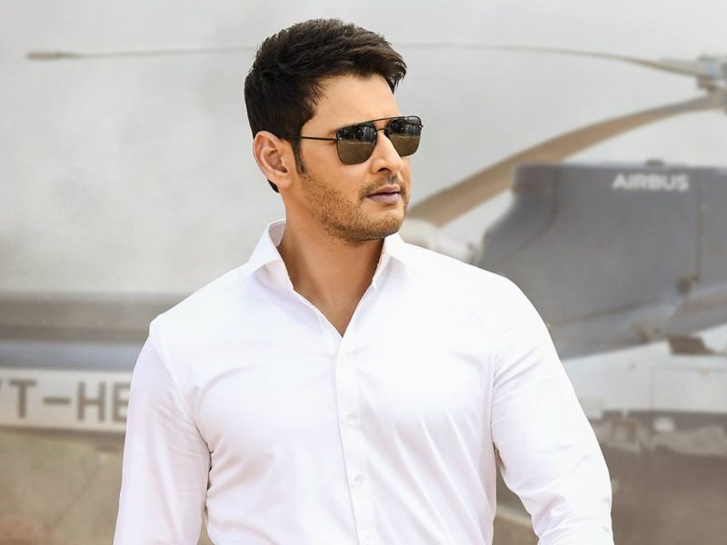 mahesh babu 2