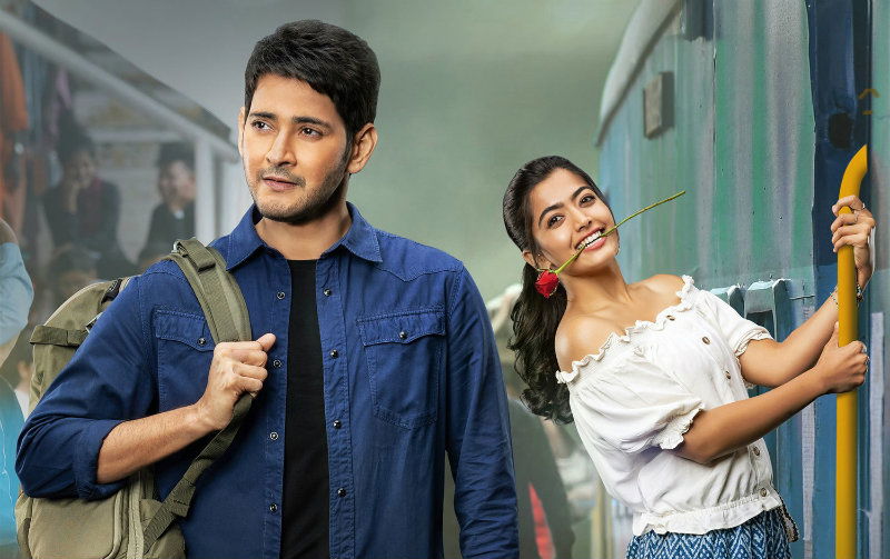 mahesh babu rashmika