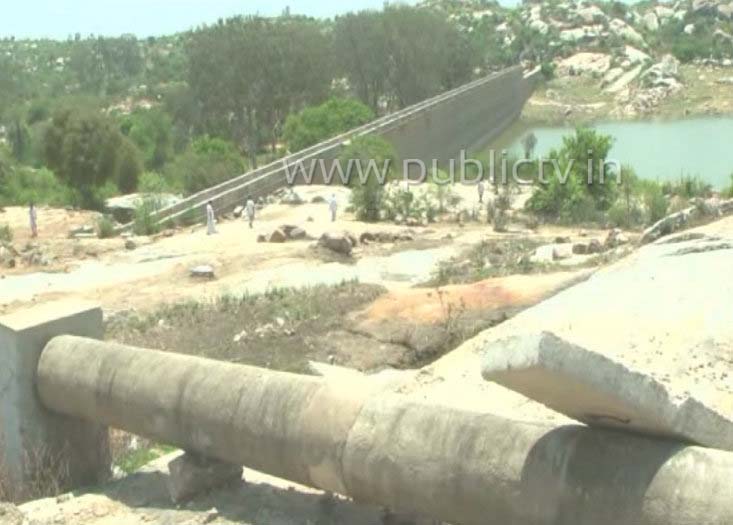 markandeya dam project kolar 1