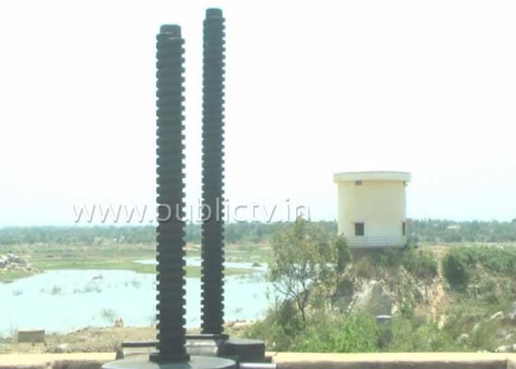 markandeya dam project kolar 2