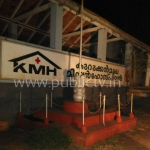 mdk hospital