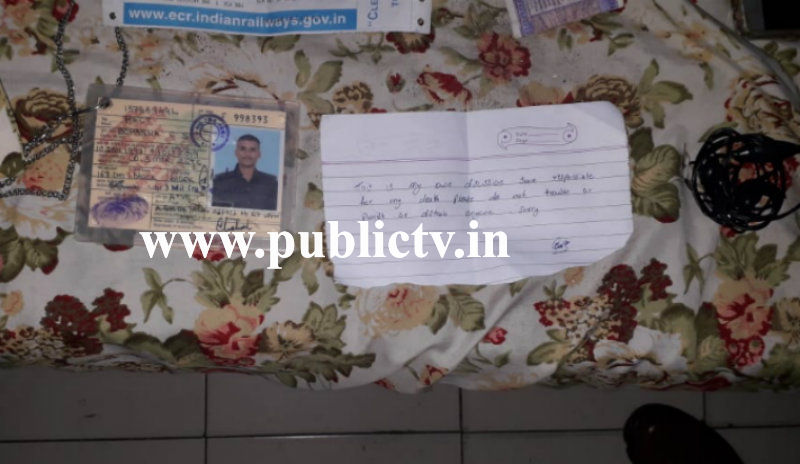 mdk yodha death 1 copy