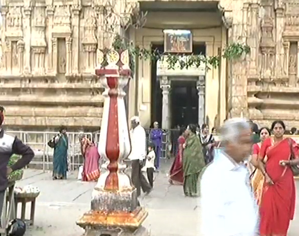 mnd temple e1578634535196