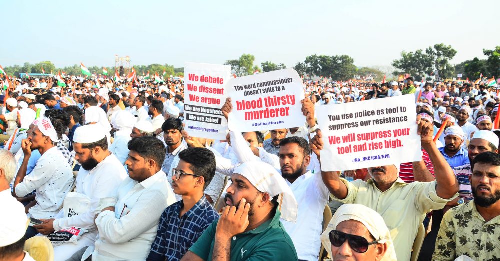 mng muslims caa nrc protest 2